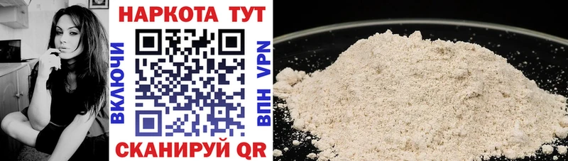 Где продают наркотики Кулебаки БУТИРАТ  ГАШИШ  Марихуана  COCAIN 