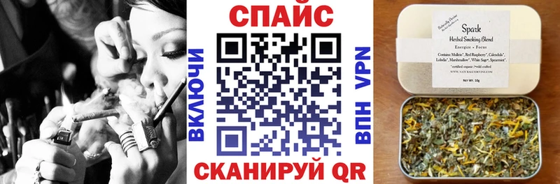 Бутират BDO  кракен как войти  Кулебаки 