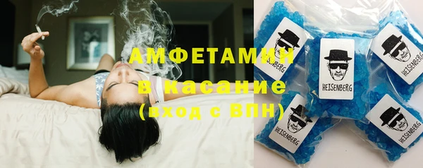 героин Алексеевка