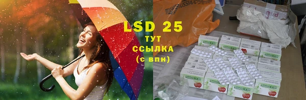 МДМА Алзамай