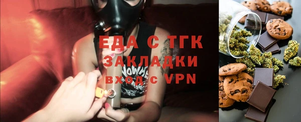 МДМА Алзамай