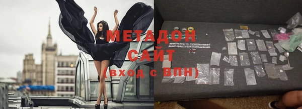 героин Алексеевка