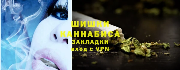 МДМА Алзамай