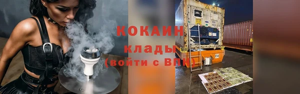 герыч Переславль-Залесский