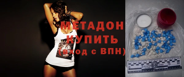 героин Алексеевка