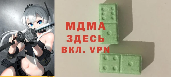 героин Алексеевка