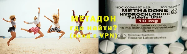 индика Алексин