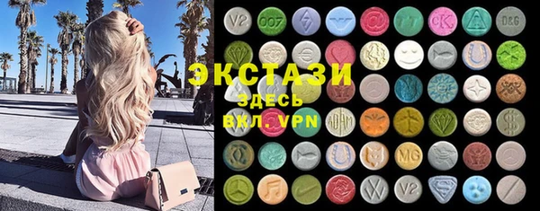 прущая мука Пестово