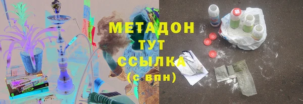героин Алексеевка